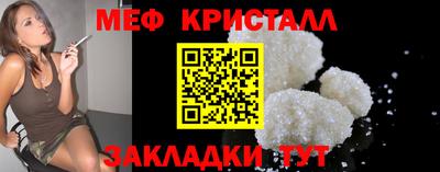 кокаин VHQ Заволжье