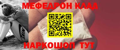 кокаин VHQ Заволжье