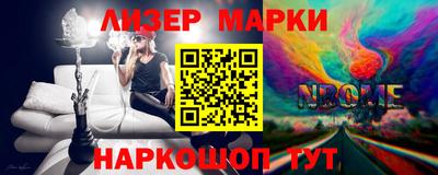 кокаин VHQ Заволжье