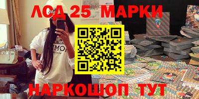 молекула духа Заводоуковск