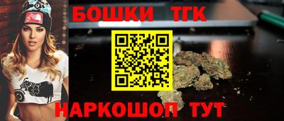 кокаин VHQ Заволжье