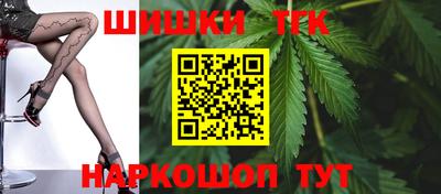 молекула духа Заводоуковск