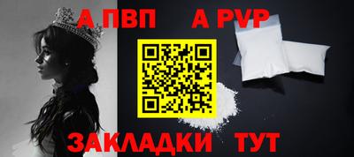 кокаин VHQ Заволжье