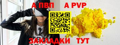 мескалин Жуковский