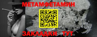кокаин VHQ Заволжье