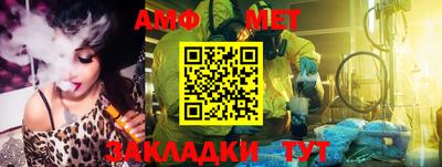 мескалин Жуковский