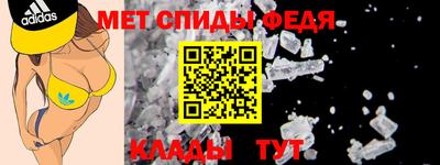 молекула духа Заводоуковск