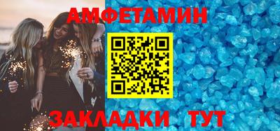 мескалин Жуковский