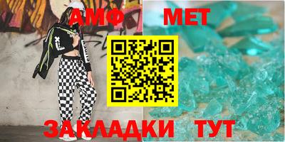мескалин Жуковский