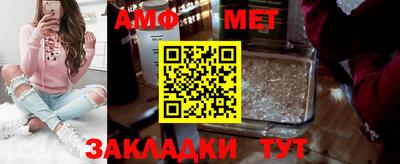 кокаин VHQ Заволжье