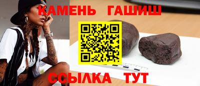 мескалин Жуковский