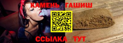 кокаин VHQ Заволжье