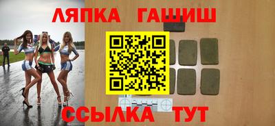 мескалин Жуковский