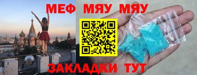 кокаин VHQ Заволжье
