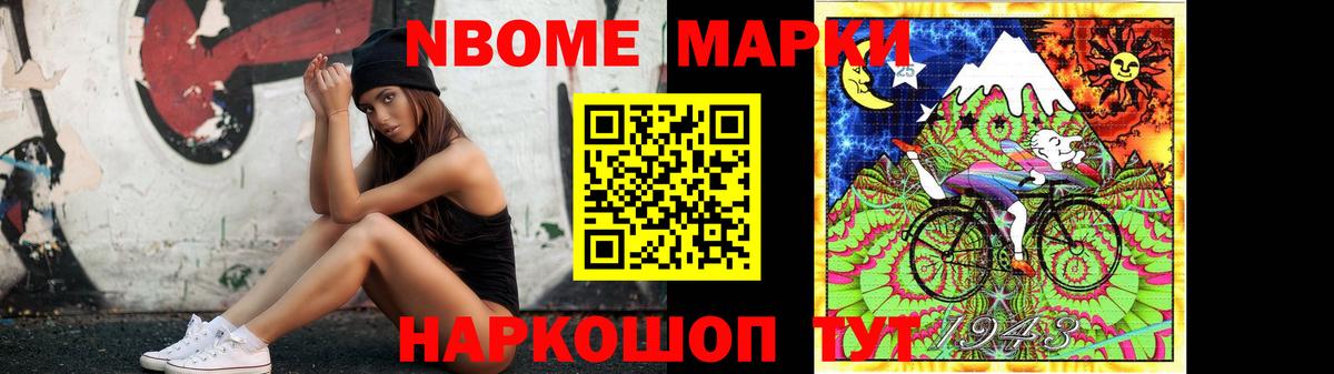 Лсд 25 экстази кислота Майский